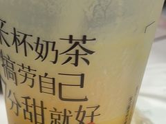 -7分甜(上海新天地广场店)