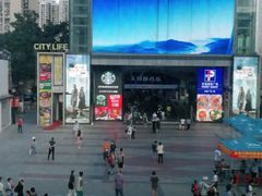 -真功夫(北京路步行街店)