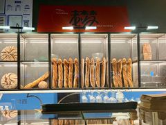 -老梦面包CHEZMOREL(麦子店)