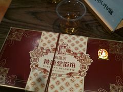 -黄远堂凤梨酥·伴手礼(中山路六店)