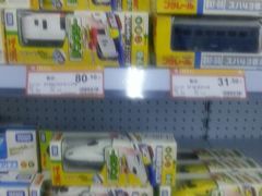android_upload_pic-外高桥超市