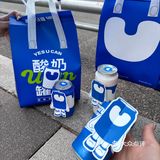 Wok！烟台开罐罐酸奶啦!!!