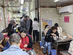 -芳婆糕团店(王府大街店)