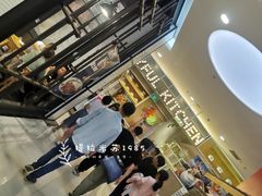 -新荟城(望京店)