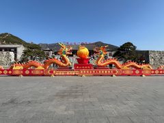 -泰山风景名胜区