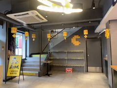-真功夫(棠下店)