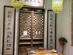 -关中道陕味艺术餐厅(西岳庙店)
