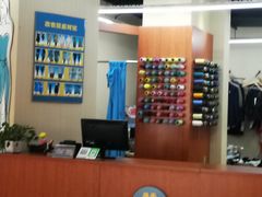 -M衣衣不舍·改衣(悠唐购物中心店)