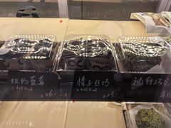 -One Bagel·一个贝果(悠唐店)