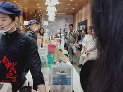 -茶颜悦色(岳麓山顶店)