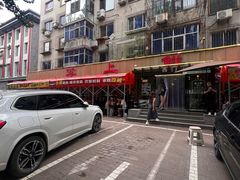 -掌上鲜(南顺城街店)