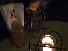 大堂-柒Lounge(三里屯店)