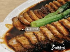 -和膳居饮食有限公司