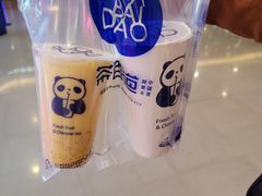 -茶百道(大卫城店)