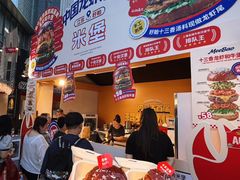 -万达广场(龙湖店)