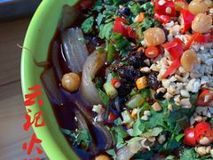 火锅粉-雲记卢妈冷锅串串(中道街总店)