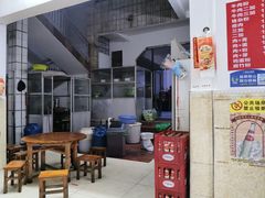 -娟娟老牌早餐店