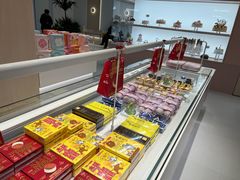 -好利来(红旗万达店)