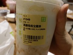 黑糖宝藏茶-奈雪的茶(石家庄万象城店)