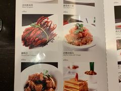 菜单-富淳饭店(陆家嘴保利广场店)