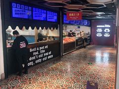 -季季红火锅(动壹店)