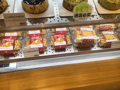 -君之狮子山·轻糖烘焙(松江印象城店)