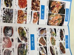 -巨元河鲜酒楼·清远特色菜名店(英德店)