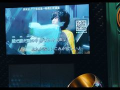 -欢乐迪KTV(观音桥未来国际店)