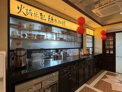 -鸿姐老火锅(疁城新天地店)