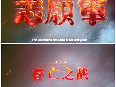 -SFC上影百联影城(虹口店)