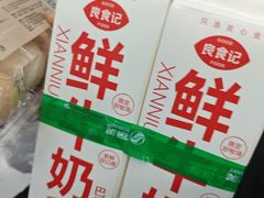 -美廉美多点(新龙店)