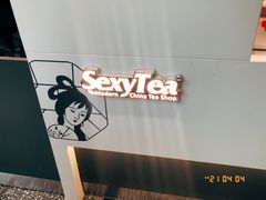 -茶颜悦色(岳麓山顶店)