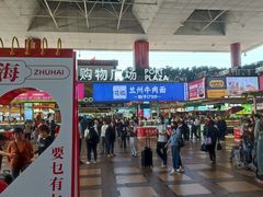 -珠海拱北口岸