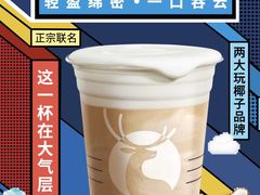 -瑞幸咖啡(国购广场店-2F)