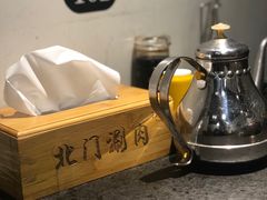 -北门涮肉·炭火铜锅涮肉(什刹海店)