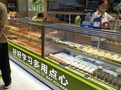 -糕材生(龙湖北京大兴天街店)