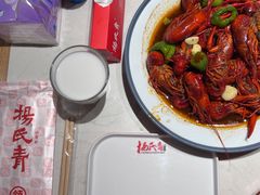 -杨氏青龙虾·羊蝎子(金盛路总店)