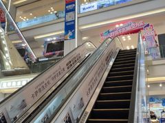 -红星美凯龙北京至尊MALL(东四环中路店)