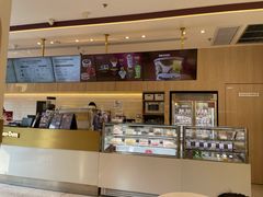 -哈根达斯(龙湖时代天街店)