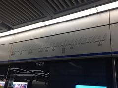 -太安(地铁站)