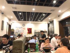 -湘肠香火锅店(团结湖店)