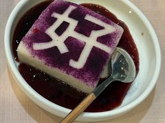 -鼎好家常菜(天桥店)
