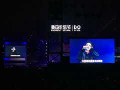 -上海国际音乐村