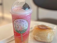 -喜茶(佛山顺德容桂天佑城店)