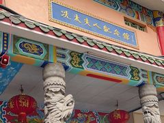 -骑楼老街-冼太夫人纪念馆