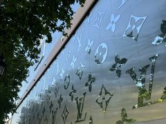 -路易·威登(香榭丽舍大道店)