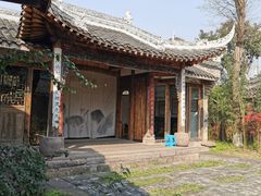 -驿舍·民國老营房院子私房菜(科学会堂店)