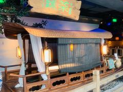 -绿茶餐厅(领展购物广场·中关村店)