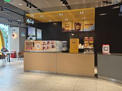 -麦当劳(杭州临平万达广场店)