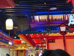 -牛New寿喜烧(金鹰世界店)